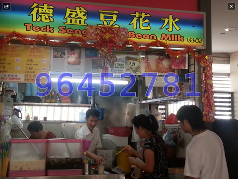 Blk 33 Lim Liak Street (Bukit Merah), HDB 3 Rooms #12644442